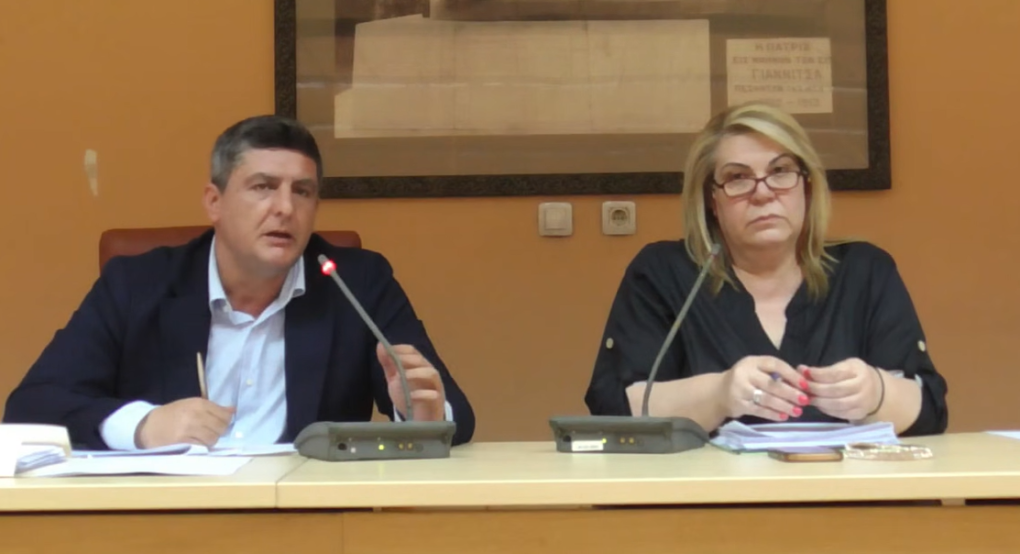 Συνεδριάζει το Δημοτικό Συμβούλιο Δήμου Πέλλας (live)