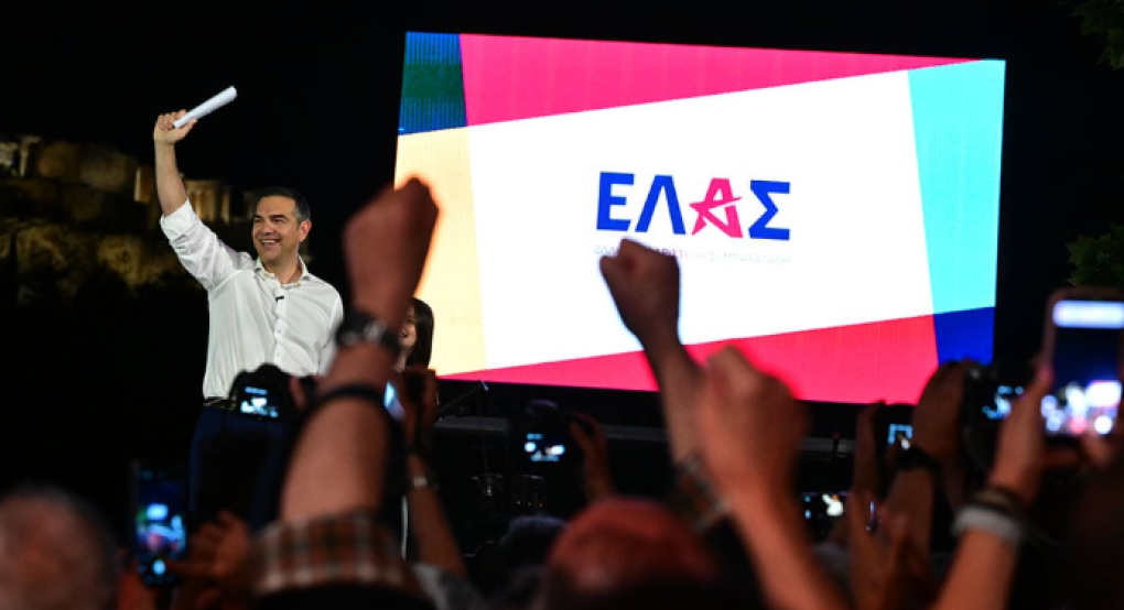 ΕΛΑΣ: Οι 301 που υπογράφουν τη διακήρυξη του νέου κόμματος – Αναλυτικά τα ονόματα