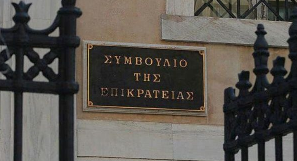 Δικαστικό μπλόκο στους ελέγχους της εφορίας στις καταθέσεις