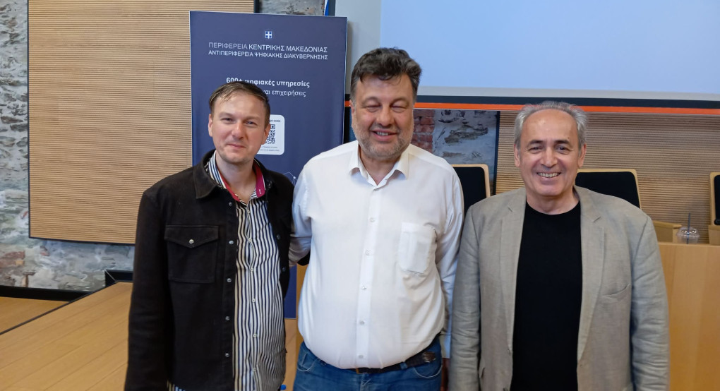 Εκδήλωση 3 παρατάξεων του Περιφερειακού Συμβουλίου για την Παγκόσμια Ημέρα Περιβάλλοντος