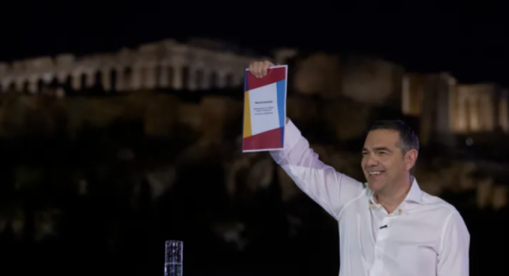 Έρχεται εβδομάδα «σεισμών» στην «αριστερή πολυκατοικία»