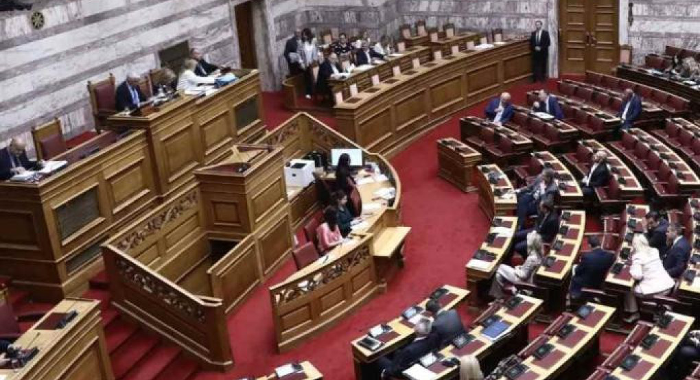 Συνταγματική Αναθεώρηση: Αυτές είναι οι κεντρικές προτάσεις της ΝΔ με την υπογραφή 155 βουλευτών