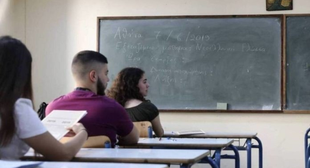 Εξετάσεις σε αμφιθέατρα ΑΕΙ ή 10 μαθητές ανά αίθουσα: Τα σενάρια για τις Πανελλήνιες