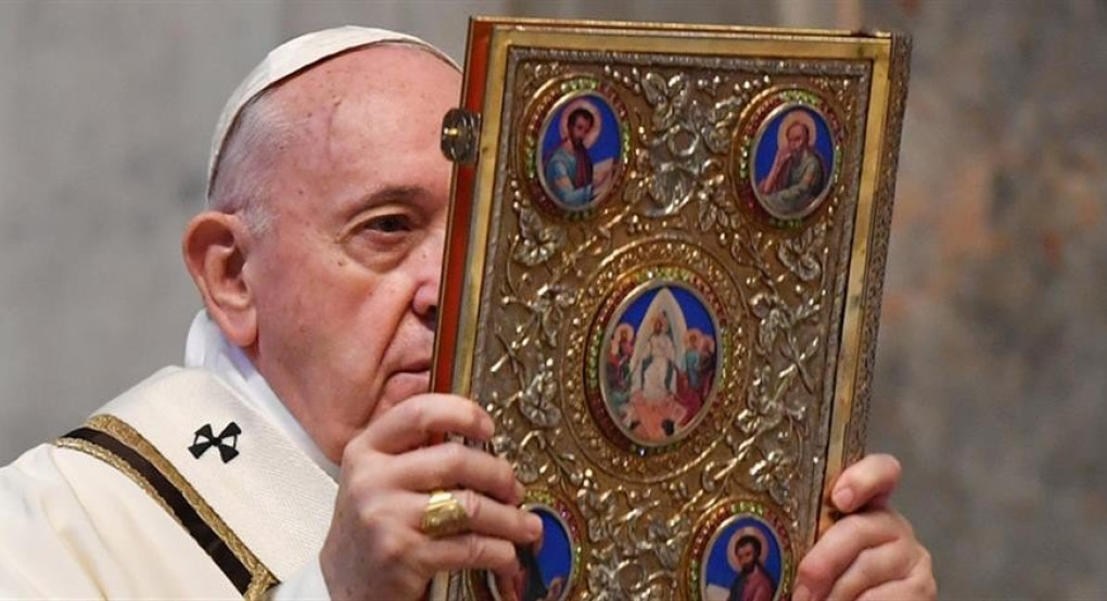 Το μήνυμα του Πάπα Φραγκίσκου στην λειτουργία για το Καθολικό Πάσχα