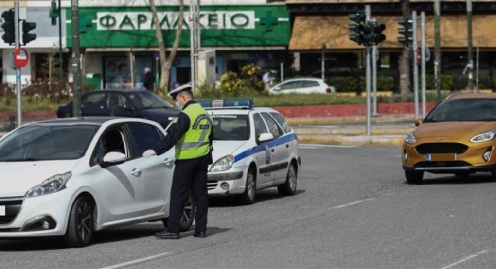 Πήγαινε για... σεξ και το έγραψε στη βεβαίωση μετακίνησης!