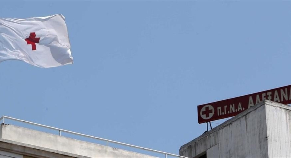 Λεχώνα με κορωνοϊό στο “Αλεξάνδρα” – Σε καραντίνα γιατροί και νοσηλευτές