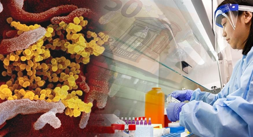 Ο παγκόσμιος “χάρτης” του κορονοϊού - Σε ποια θέση βρίσκεται η Ελλάδα