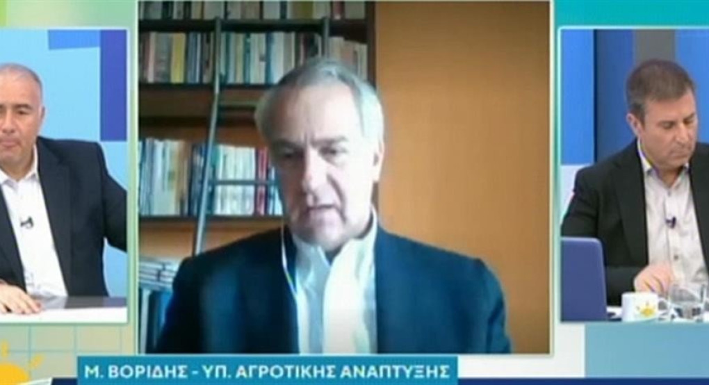 Βορίδης : Θα στηριχθούν πλήρως οι παραγωγοί που πλήττονται