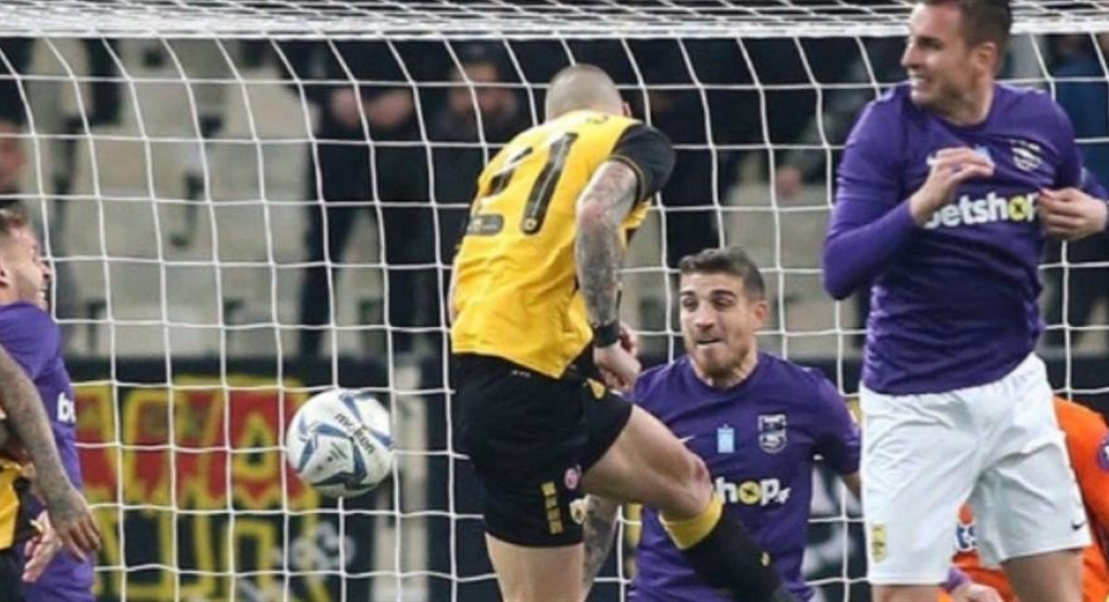 Βαριά “καμπάνα” στην ΑΕΚ