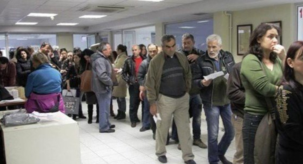 Νέες διευκρινίσεις για τα 800 ευρώ – Ποιοι τα δικαιούνται