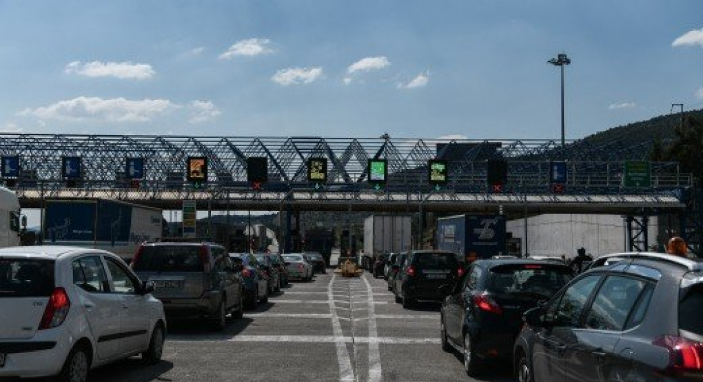 Δημοσιεύτηκε στο ΦΕΚ το μπλόκο στις μεταβολές κατοικίας για όσους ήθελαν να κάνουν Πάσχα στο χωριό