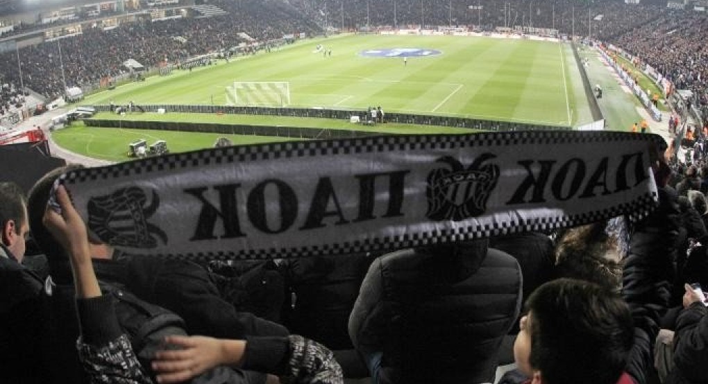 Που κόλλησε η Nέα Τούμπα