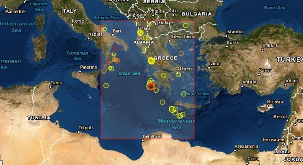 Σεισμός 4,5 Ρίχτερ στη Ζάκυνθο