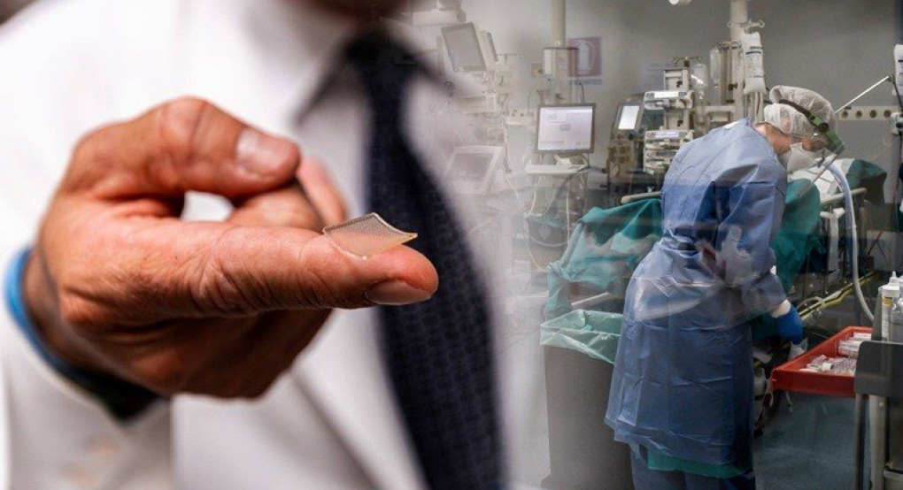 Εμβόλιο από τσιρότο!