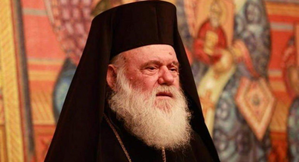 Εξήλθε από το Ωνάσειο ο αρχιεπίσκοπος Ιερώνυμος