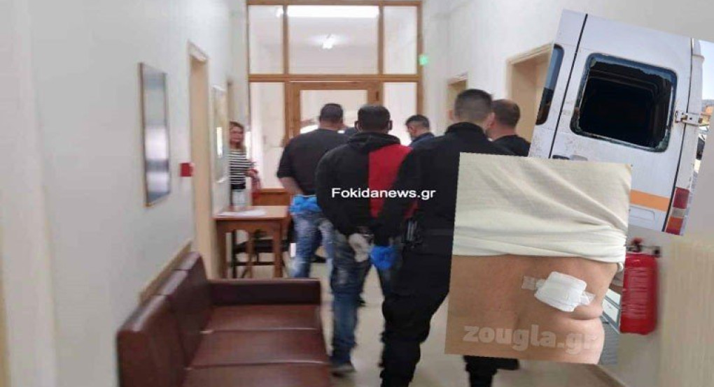 Άμφισσα: 3,5 χρόνια φυλακή και 2.500 ευρώ πρόστιμο στους «νταήδες» Ρομά