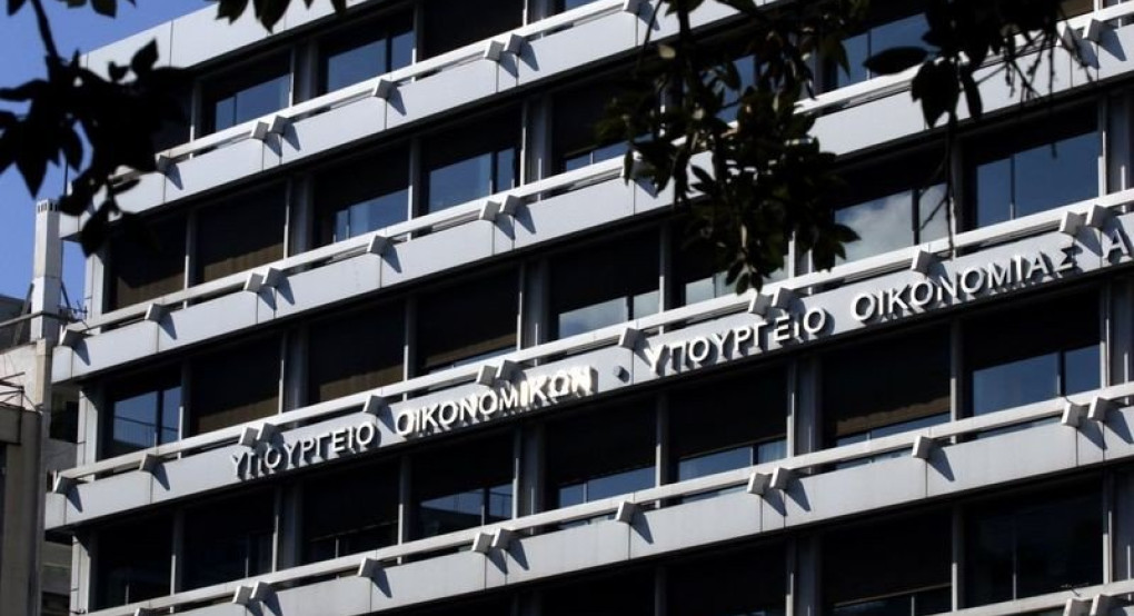 Διευκρινίσεις από το Υπουργείο Οικονομικών για το μέτρο της επιστρεπτέας προκαταβολής