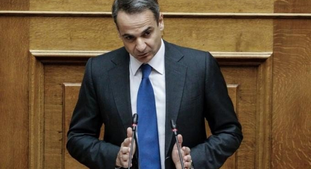 Μητσοτάκης: «Έχουμε και άλλα βέλη στη "φαρέτρα" μας, αλλά δεν θέλουμε να τα χρησιμοποιήσουμε»