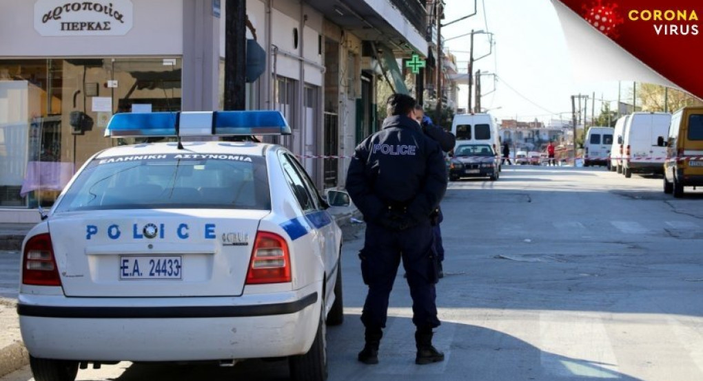 Ένταση στην Λάρισα: «Θα ξεσηκωθούμε όλοι» (video)