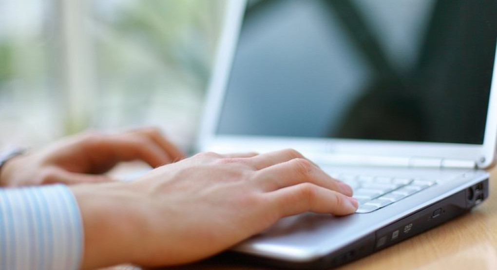 Πώς να προστατεύσετε τα δεδομένα σας όταν δουλεύετε από το σπίτι