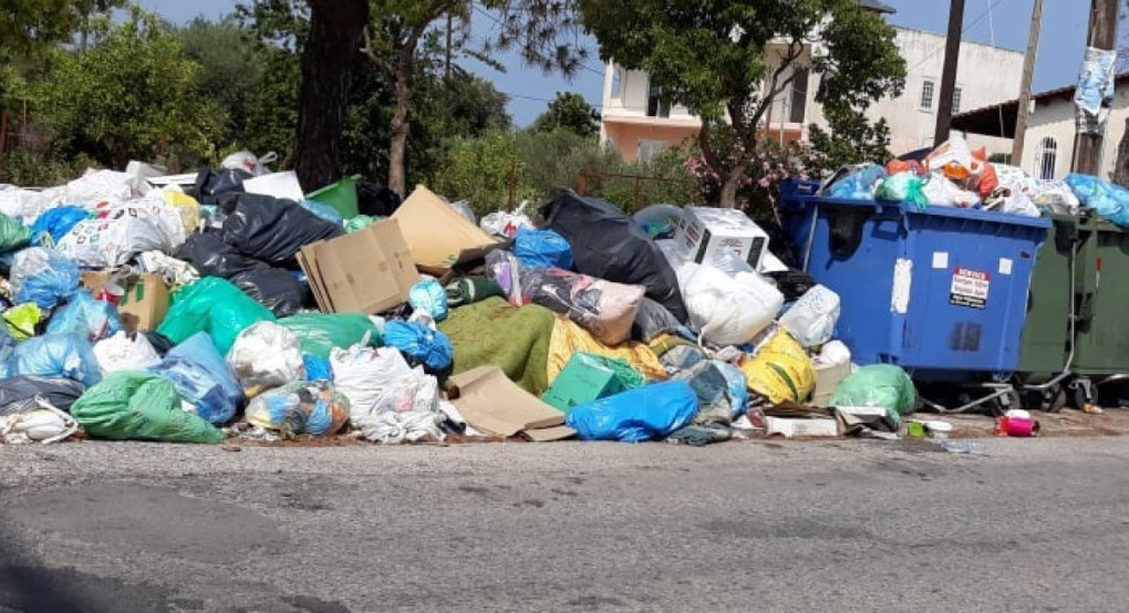 Nέες προσκλήσεις χρηματοδότησης για τη διαχείριση απορριμμάτων