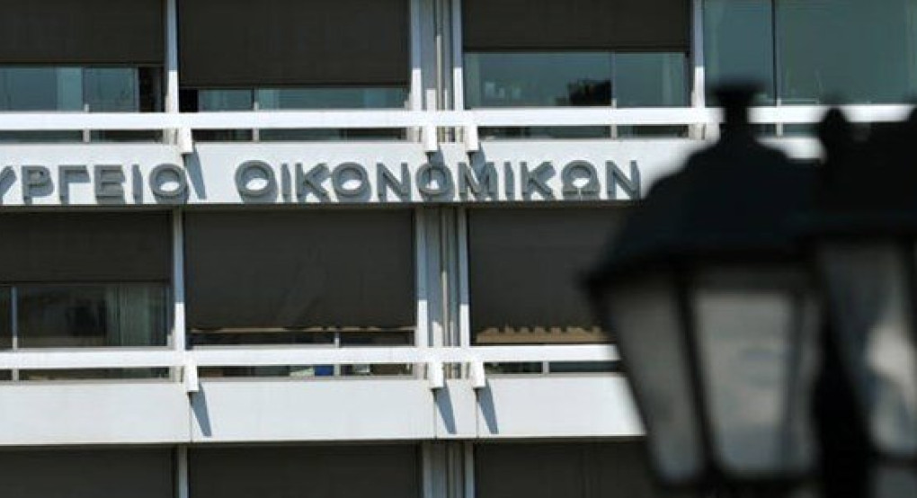 Έρχεται νέα επέκταση του επιδόματος των 800 ευρώ και μείωση 40% για ενοίκια φοιτητών