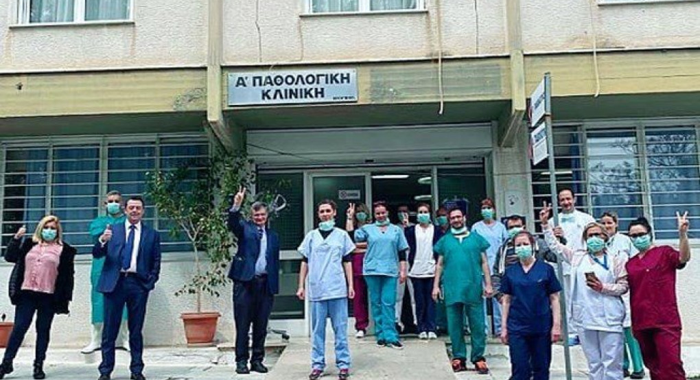 Η φωτογραφία στο "Αγία Βαρβάρα" και το "ευχαριστώ" στους υγειονομικούς