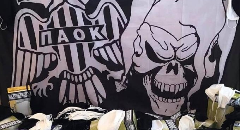 Η δωρεά των φίλων του ΠΑΟΚ στο Νοσοκομείο Γρεβενών