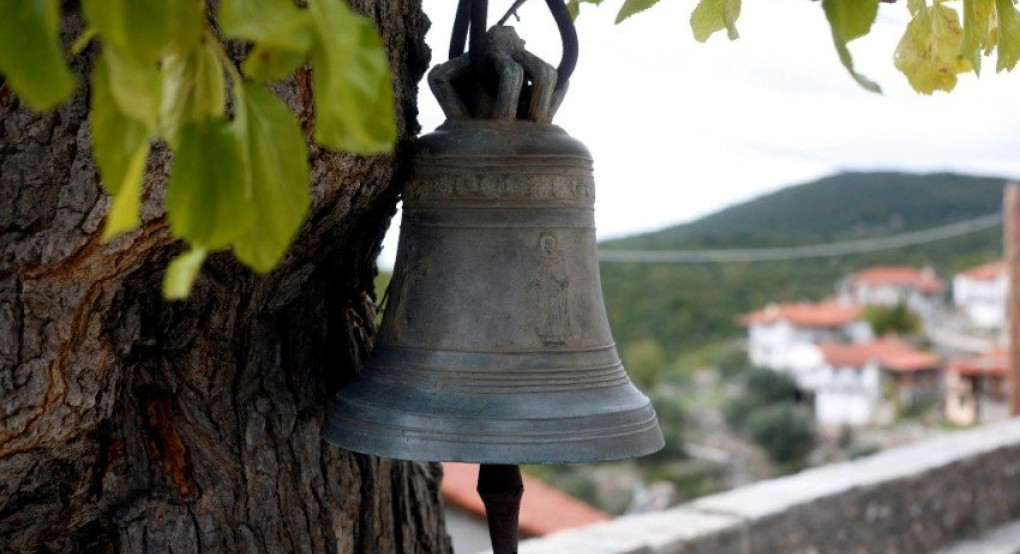 Ποιοι γιορτάζουν σήμερα Κυριακή 12 Απριλίου 2020 (Κυριακή των Βαΐων)