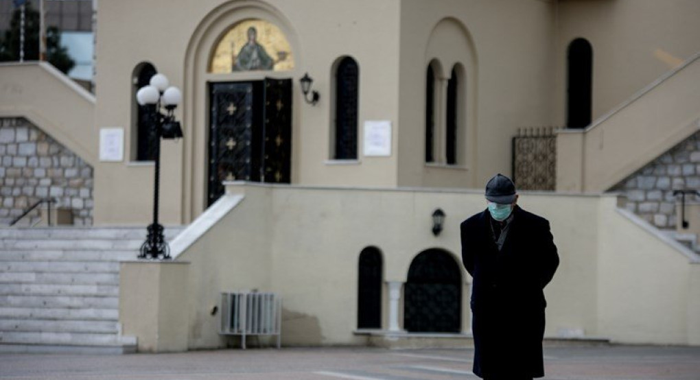 Έρευνα από την Αρχιεπισκοπή Αθηνών για παράνομη μετάληψη πιστών σε εκκλησία στο Κουκάκι