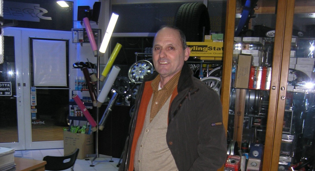 Πλατεία Σαφραμπόλεως ώρα 0