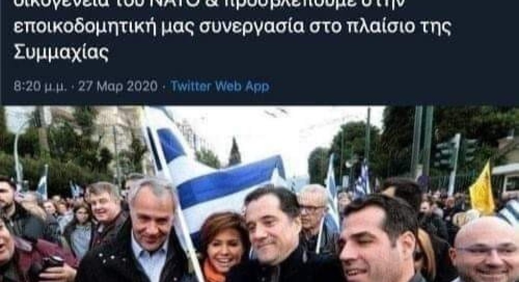 Μαλκίδης: Καταπάνω σ᾿ αὐτοὺς ποὺ θέλουνε την Ἑλλάδα ἕνα κουφάρι χωρὶς ψυχή....