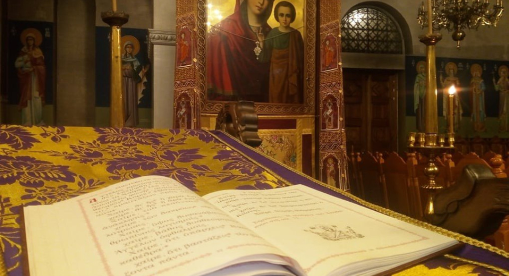 LIVE η Θεία Λειτουργία της Κυριακής των Νηστειών από τον Ι.Ν. Αγίου Στεφάνου Σκύδρας