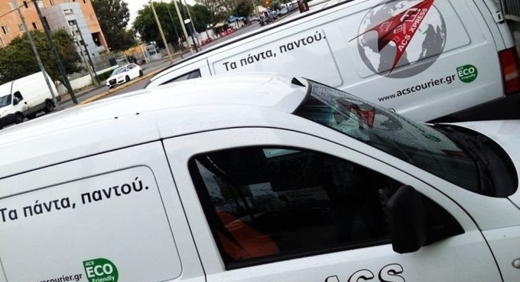 ACS Courier: Παίρνει πίσω την αύξηση μετά την κατακραυγή