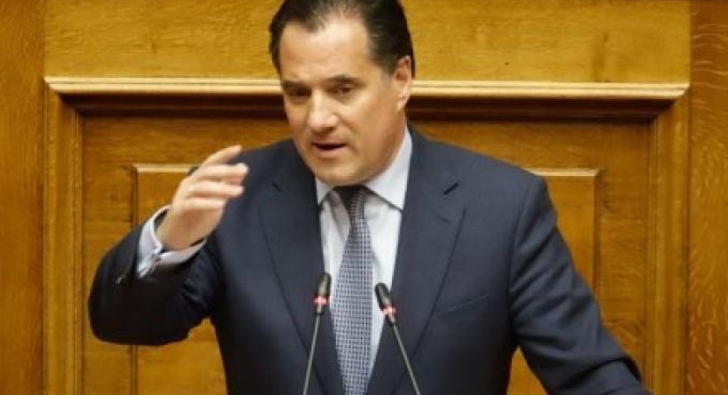 Γεωργιάδης: «Η πλατφόρμα για τα 800 ευρώ σε λειτουργία μέχρι την Τρίτη (14/10)»