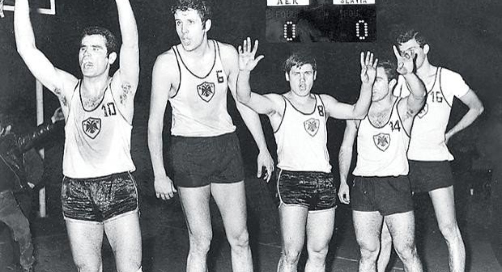 Σαν σήμερα 4 Απριλίου  