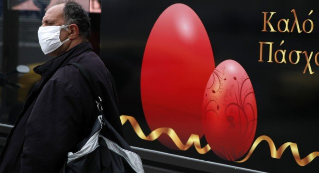 Η Ελλάδα στον παγκόσμιο χάρτη: 75η σε κρούσματα, 38η σε θανάτους -Επτά θάνατοι ανά 1 εκατ. πληθυσμού