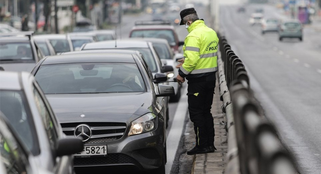 «Κόφτης» στα SMS για τις μετακινήσεις