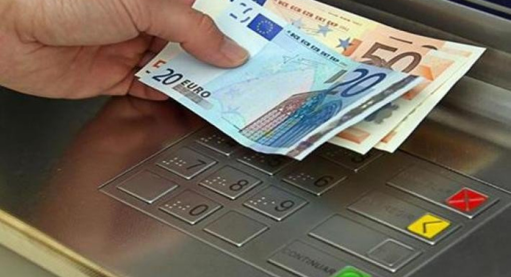 Πότε και πώς θα δοθεί το επίδομα των 600ευρώ