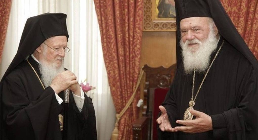 Τηλεφωνική επικοινωνία Οικουμενικού Πατριάρχη με τον Αρχιεπίσκοπο Ιερώνυμο