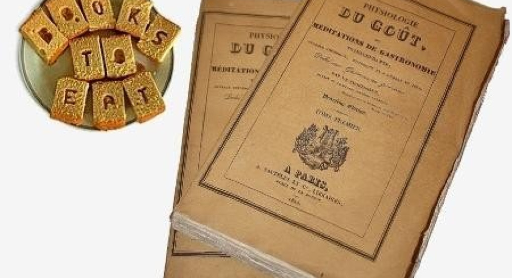 Ημέρα Γαστρονομικού Βιβλίου