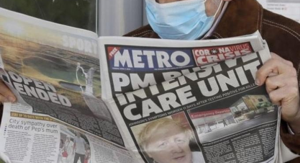 Κορωνοϊός: Ανησυχία για τον Μπόρις Τζόνσον - Καμία ενημέρωση από το νοσοκομείο