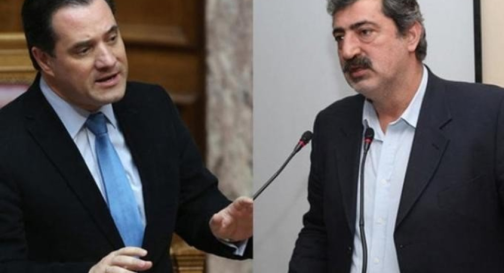 Κόντρα Γεωργιάδη - Πολάκη: «Είπε ψέματα για τα λεφτά ο Πολάκης;» - «Είσαι προστάτης των μαυραγοριτών»
