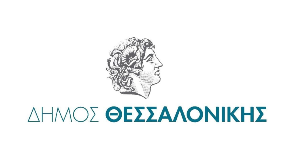 Δήμος Θεσσαλονίκης:ανακοίνωση σχετικά με το επιβεβαιωμένο κρούσμα κορωνοϊού σε υπάλληλο 