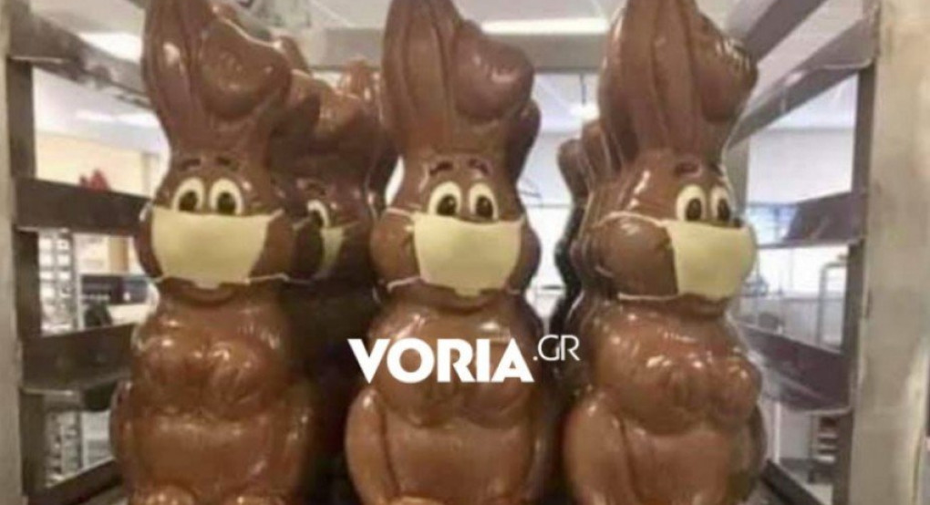 Θεσσαλονίκη: Σοκολατένια λαγουδάκια με... μάσκες κατά του κορωνοϊού  