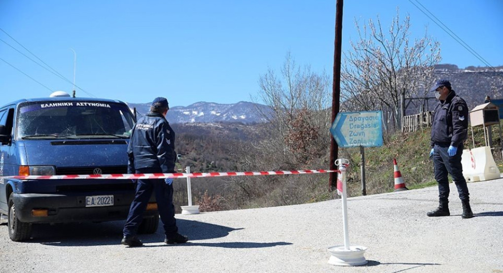 Κορωνοϊός: Οι 17 περιοχές της Ελλάδας με το μεγαλύτερο «φορτίο»