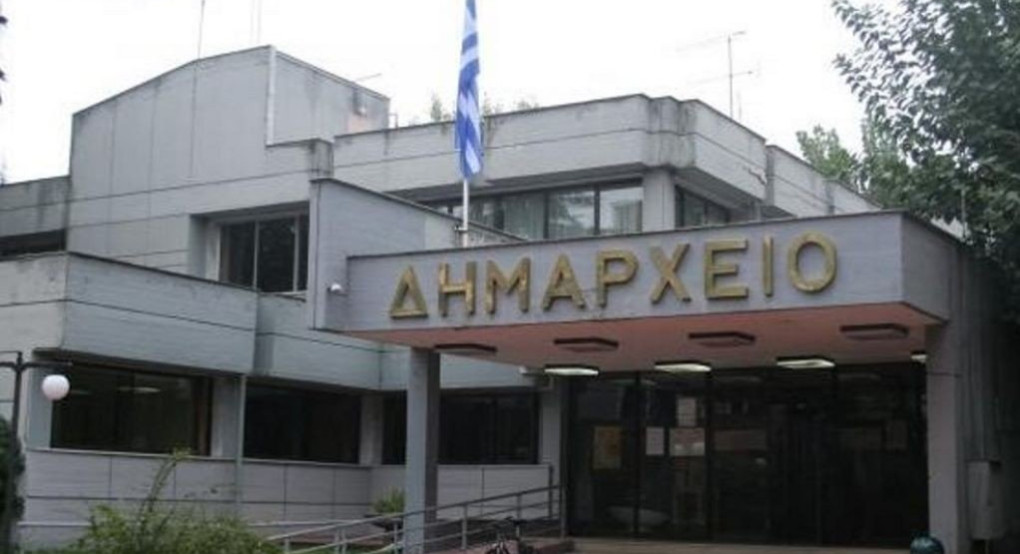 Δημοτικό Συμβούλιο Έδεσσας την Δευτέρα 13 Απριλίου