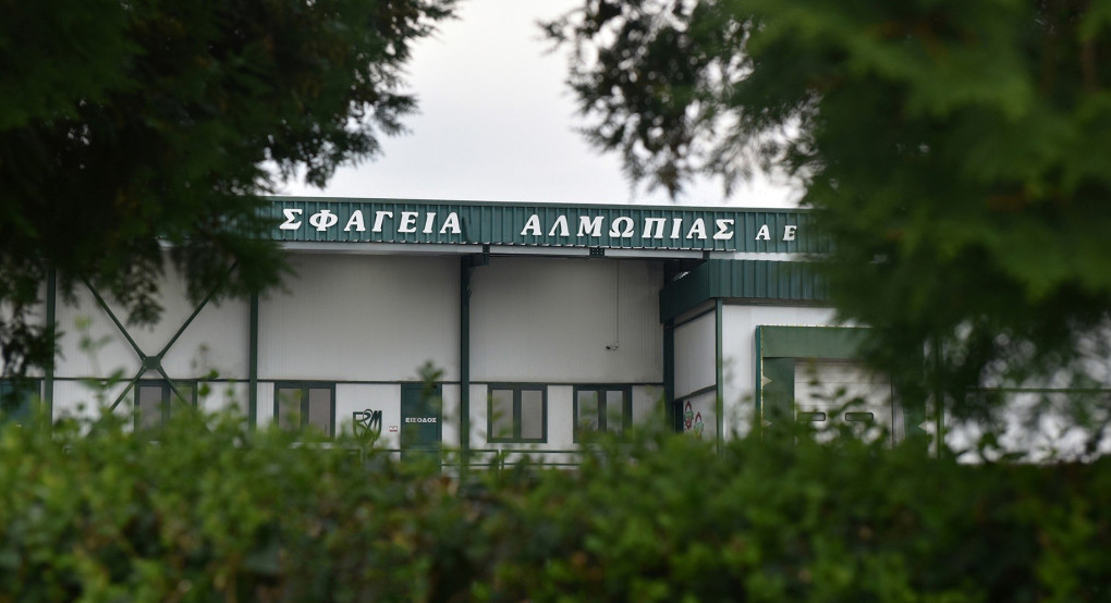 Άψογα τα μέτρα προστασίας στα Σφαγεία Αλμωπίας στη Φούστανη 