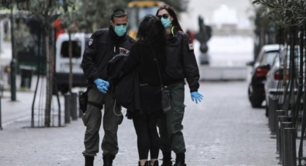 Εγκωμιαστικά σχόλια των ισπανικών ΜΜΕ για την Ελλάδα: «Το θαύμα στη μάχη κατά του κορωνοϊού»