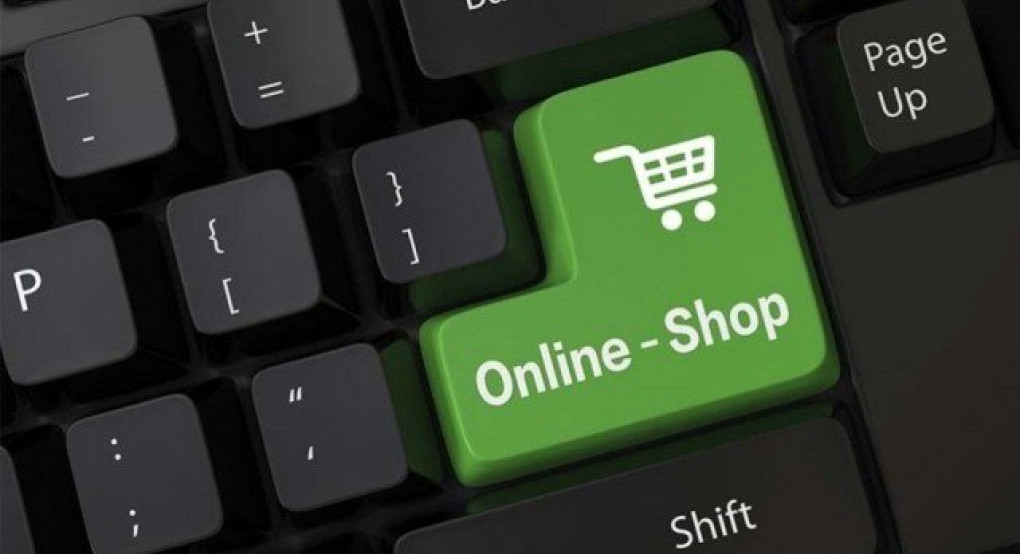 Εβδομάδα Ηλεκτρονικού Εμπορίου